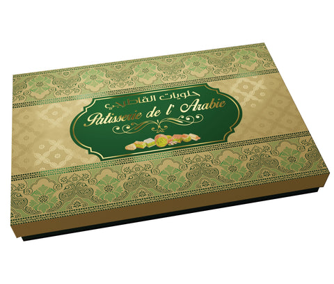 Baklava ISH BUL BUL PISTAZIEN