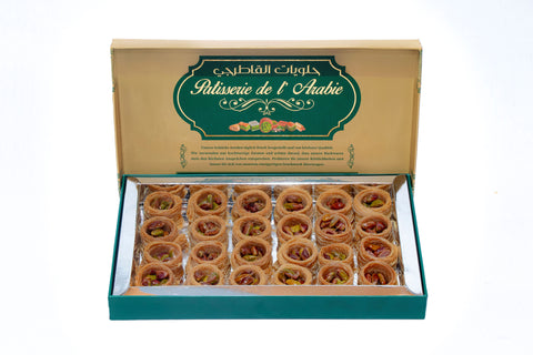Baklava ISH BUL BUL PISTAZIEN