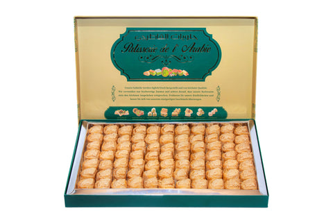 Baklava KOL WA SCHKOR CASHEW
