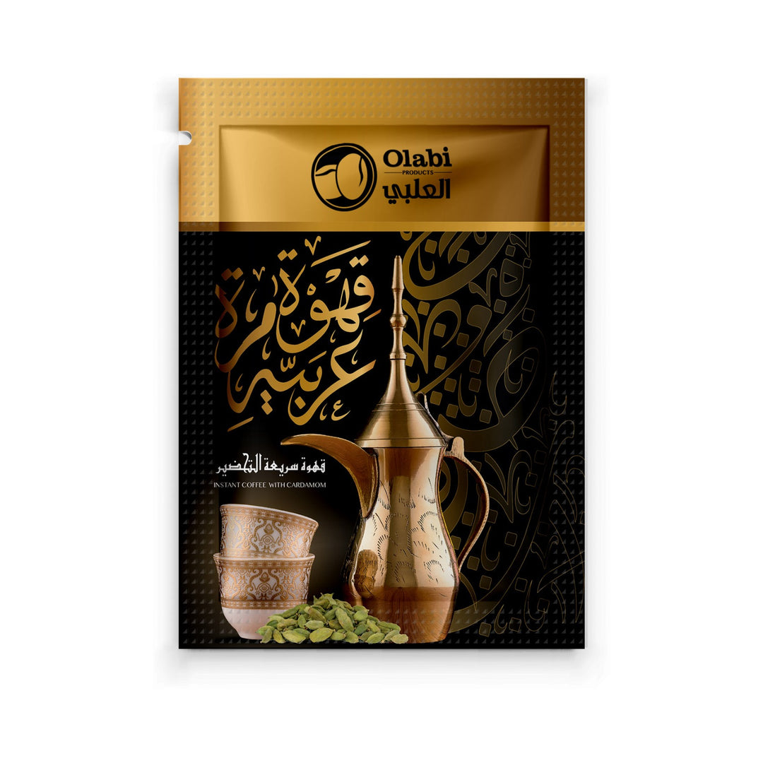 Kaffeepulver Olabi Murrah mit Kardamon online kaufen – Patisserie-Arabie