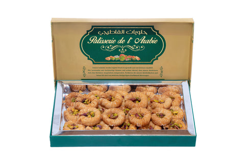 Baklava SUAR SIT